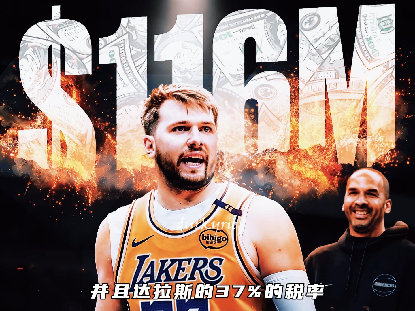 纳达尔抨击德约科维奇-九游体育