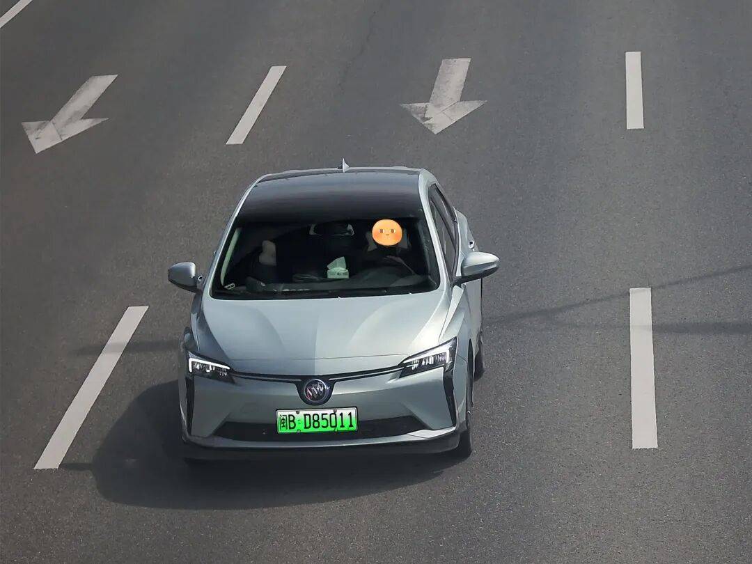 B(百度)-九游体育