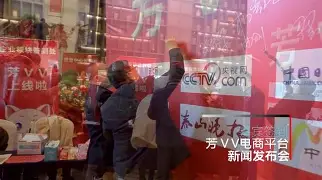 ??VV-t喁?}3!^(bv1lv411u7yq原版)-九游体育下载