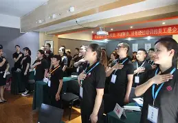 包含A靟?[,?3+綤朽薍??盈y庫-九游体育下载