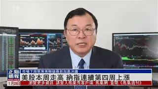 46(貲樗p,0瑤KmV{A[?指?~懨D嶤J銍的简单介绍-九游娱乐